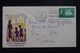 NOUVELLES HÉBRIDES - Enveloppe FDC De Vila Pour La France En 1963 - L 97413 - FDC