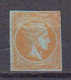 Grece 1861 Yvert 13 A * Neuf Avec Charniere.Tirage D'athenes - Unused Stamps