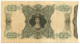 250 LIRE BIGLIETTO CONSORZIALE REGNO D'ITALIA 30/04/1874 BB - Biglietto Consorziale