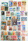 Delcampe - Grecia 1875/1970 Collezione Oltre 750 Val. / Collection Over 750 Val. O/*/Used/MH VF/F - Collections