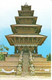 NYATAPOLA TEMPLE, BHADGAON, NEPAL. USED POSTCARD Fd3 - Nepal