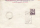 Österreich 1963 - Erstag 600 Jahre Tirol, 5 Fach Frankiert Mit WIPA Marke 1933 Auf R-Brief Sonderstempel - Abarten & Kuriositäten