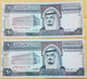 Saudi Arabia 10 Riyals 1983 P-23 C And P-23 D UNC 2 Pieces From A Bundle One Of Each Signature - Arabie Saoudite