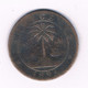 TWO CENTS 1896 -RARE-(mintage 323000 Ex) LIBERIA /3895/ - Liberia