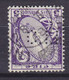 Ireland Perfin Perforé Lochung 'C.I.E.' (2 Scans) - Imperforates, Proofs & Errors