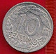 ESPAGNE 10 CENTIMOS - 1959 - 10 Centiemen