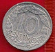 ESPAGNE 10 CENTIMOS - 1959 - 10 Céntimos