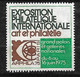 France Vignette Exposition  Arphila 1975    Neuf  *  *    B/TB Voir  Scans   - Philatelic Fairs