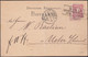 Germany - Postal Stationery Card, Ganzsache P 10 + Mi 33. COELN, Köln 26.6.1877 - Uster, Schweiz (bent In The Middle). - Andere & Zonder Classificatie