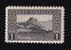 BOSNIA AND HERZEGOVINA - 1 Hellera, Perforation 9 ½, MNH - Bosnia Erzegovina