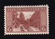 BOSNIA AND HERZEGOVINA - Landscape Stamp 6 Hellera, Perforation 9 ½, MH - Bosnia And Herzegovina