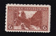 BOSNIA AND HERZEGOVINA - Landscape Stamp, 6 Heller, With Mixed Perforation Different Position 9 ½:6:6:12 ½, MH - Bosnië En Herzegovina