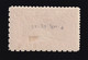 BOSNIA AND HERZEGOVINA - Landscape Stamp, 6 Heller, With Mixed Perforation Different Position 9 ½:6:6:12 ½, MH - Bosnie-Herzegovine