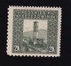 BOSNIA AND HERZEGOVINA - Landscape Stamp, 2 Krune, With Mixed Perforation Different Position 9 ½:9½:12½:12½, MH - Bosnia And Herzegovina