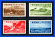 1939 - Japon - Scott Nº 290 - 293 - MLH - JA- 67 - 05 - Nuevos