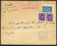 1937 Egypt Imperial Airways Airmail Cover Minya - Atbara Sudan Via Khartoum - Covers & Documents