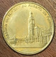 PORTUGAL FATIMA BASILICA DO ROSARIO AB 2006 MÉDAILLE ARTHUS BERTRAND JETON TOURISTIQUE MEDALS TOKENS COINS - 2006