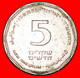 • COLUMN: PALESTINE (israel) ★ 5 NEW SHEKELS 5777 (2017)! LOW START ★ NO RESERVE! - Sonstige – Asien