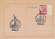 ÖSTERREICH SONDERSTEMPEL 1946 „ERÖFFNUNG DER USA-AUSSTELLUNG 14 Jän. 1946 WIEN 10“ - Cartas & Documentos