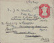 INDE - ENTIER POSTAL POUR LA FRANCE - VERSO NEW DELHI 7-11-1932. - Other & Unclassified