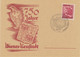 ÖSTERREICH SONDERSTEMPEL 1946 „750 JAHRE WIENER NEUSTADT 1196-1946 21.9.46“ Auf Ditto Festkarte, Extrem Selten, R! - Covers & Documents