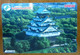 GIAPPONE Ticket Biglietto Architettura Castello Castle - Kansai Railway Rainbow  Card 5.000 ¥ - Usato - Wereld