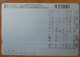 GIAPPONE Ticket Biglietto Città Barche - Kansai Railway Rainbow  Card 2.000 ¥ - Usato - World