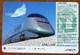 GIAPPONE Ticket Biglietto Treni - Speed Train  Shinkansen E3  Tsubasa Railway JR B IO Card 3.000 ¥ - Usato - Welt