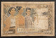 Indochina Indochine Vietnam Viet Nam Laos Cambodia 100 Piastres VF Banknote Note / Billet 1954 - Pick# 97 / 02 Photo - Indochine