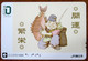 GIAPPONE Ticket Biglietto Treni - Pesca Pesci Fish Railway  IO Card 1.000 ¥ - Usato - Welt