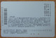 GIAPPONE Ticket Biglietto Treni - Pesca Pesci Fish Railway  IO Card 1.000 ¥ - Usato - Welt