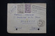 GRECE - Enveloppe De Athènes Pour La Tunisie Par Avion - L 97531 - Lettres & Documents