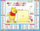 CALENDRIER 2013 ANNEE DE NAISSANCE  Winnie Disney - Tamaño Grande : 2001-...