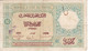 BILLETE DE MARRUECOS DE 50 FRANCS DEL AÑO 1931 (BANKNOTE-BANK NOTE) - Morocco