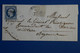 S10 FRANCE BELLE LETTRE 1853   POUR AYONNE + N 10 + AFFRANCHISSEMENT INTERESSANT - 1852 Louis-Napoléon