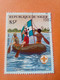 NIGER - Republic Of Niger - Timbre 1982 : 75ème Anniversaire Du Scoutisme - Niger (1960-...)