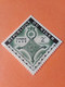 NIGER - Republic Of Niger - Timbre-taxe 1962 : Croix D'Agadez (Agadès) - Niger (1960-...)