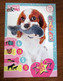 Puppies & Me! Panini  N. 39 Card - Other & Unclassified