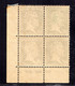 ALGÉRIE YT-N°: 9 - PASTEUR, Coin Daté Du 27.10.1923, Galvano E De A+E, 1er Tirage, Voir Scans & Description - Unused Stamps