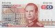 Luxembourg 100 Francs, P-57a (1980) UNC - Luxemburg