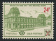 Belgium Railway Stamps 1961 24f On 20f Bronze-green MNH ** Post Office Fresh, COB TR373, Cat. €50 - Otros & Sin Clasificación