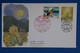 S15 JAPAN BELLE LETTRE 1980 FIRST DAY COVER+ AFFRANCHISSEMENT PLAISANT - Briefe U. Dokumente