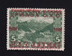 Bosnia And Herzegovina SHS, Yugoslavia - Landscape Stamp 5 Heller, MNH, Double Overprint, One Of Which Is Inverted. - Bosnie-Herzegovine