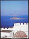 Grecia/Greece/Grèce: Intero, Stationery, Entier, Isola Di Patmo, île De Patmos, Island Of Patmos - Isole