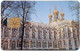 Russia - St. Petersburg  - Catherine's Palace, Gemplus/Monetel Demo, 1992, 50U, Mint - Russia