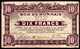 Bon De Monnaie  ROUBAIX-TOURCOING - 10F -  1916 - TTB - Bonds & Basic Needs