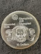 10 DOLLARS ARGENT 1976 OLYMPIADES DE MONTREAL / Zeus /  CANADA SILVER PLATA / UNC KM# 93 - Canada