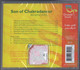 CD 10 TITRES SON OF CHAKRADANCER BRAINSCAPES BODY & MIND NEUF SOUS BLISTER - New Age