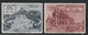 VATICAN - EXPRES  N°11/12 ** (1949) Basiliques - Eilsendung (Eilpost)