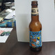 ISRAEL-BLOND ALE-BEER-(gabor Brewery)(5.6%)-(330ml)-bottle Of Beer-used - Bière